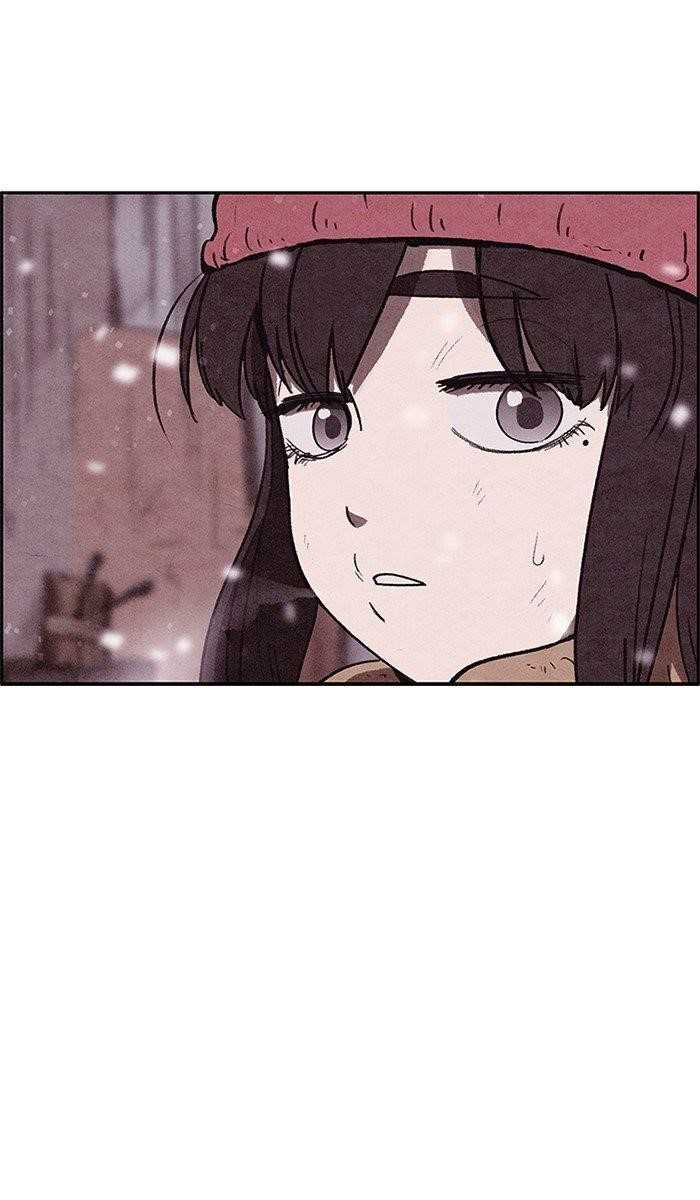 Page 23 of Chapter 141