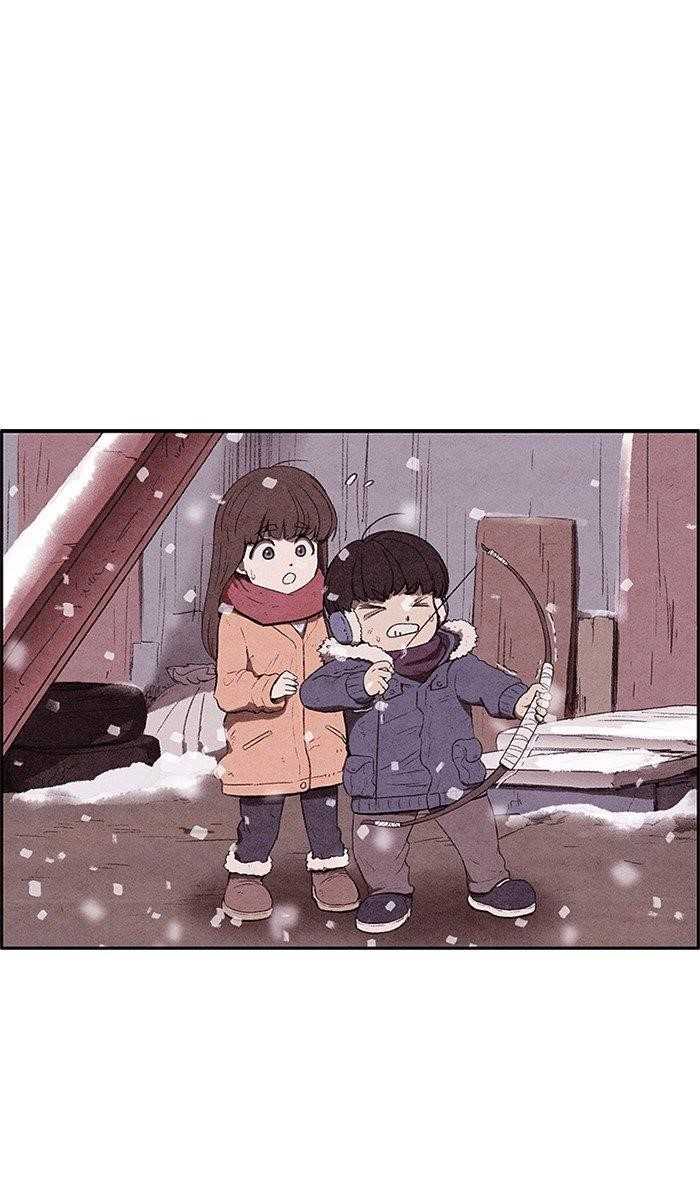Page 24 of Chapter 141
