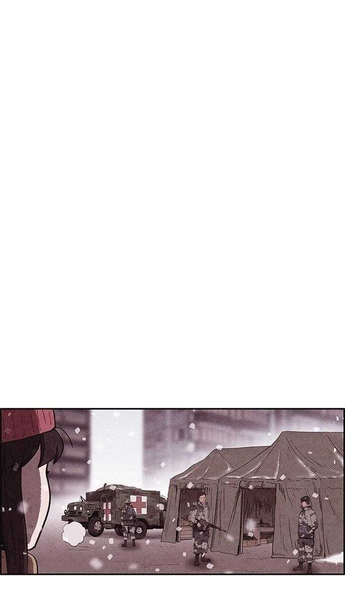 Page 27 of Chapter 141