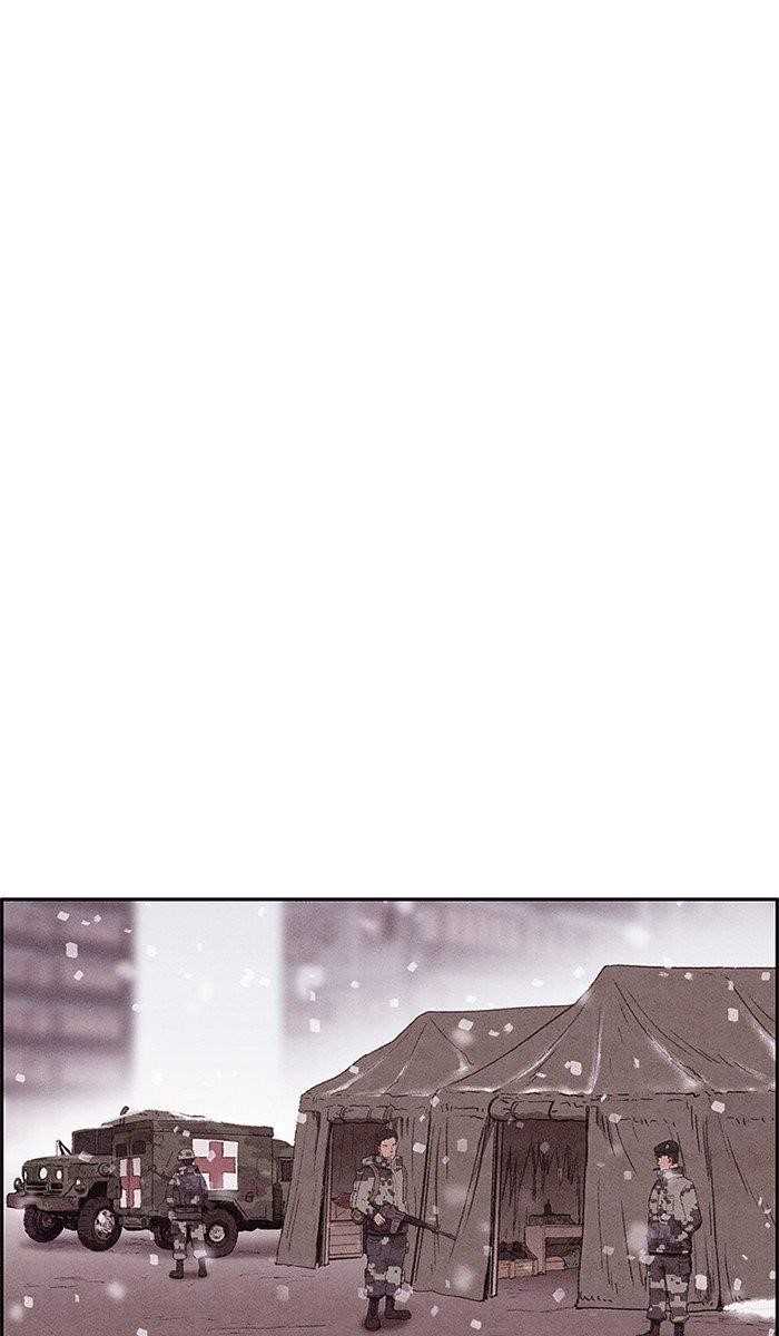 Page 28 of Chapter 141