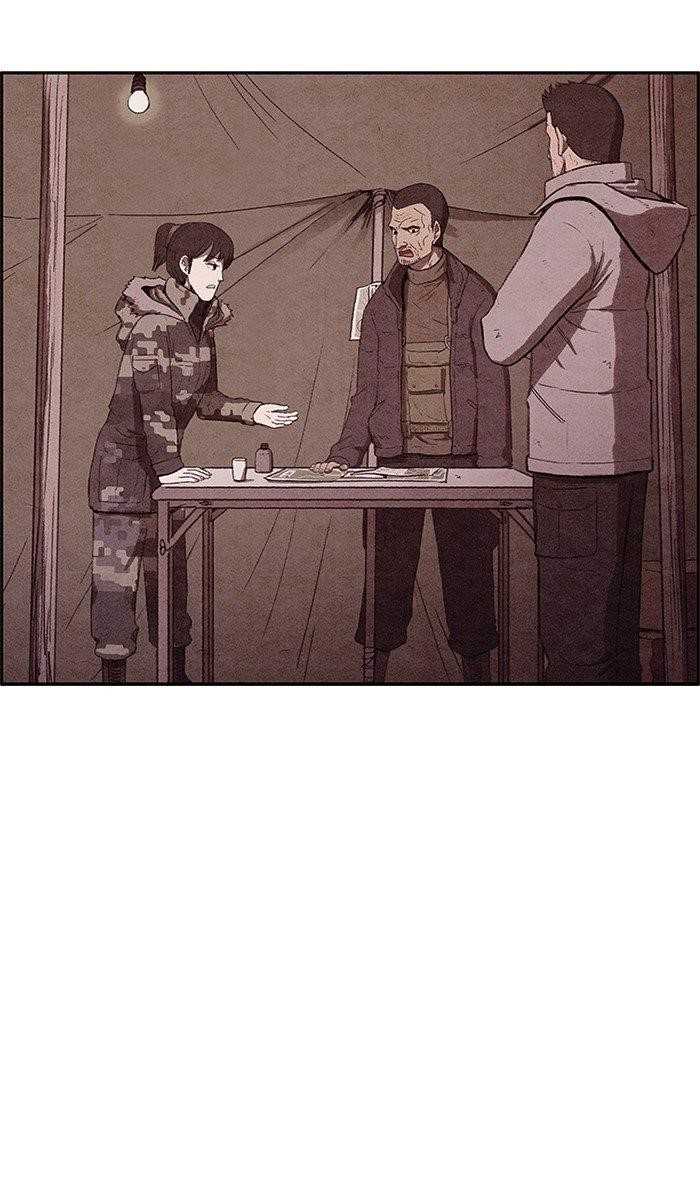 Page 31 of Chapter 141