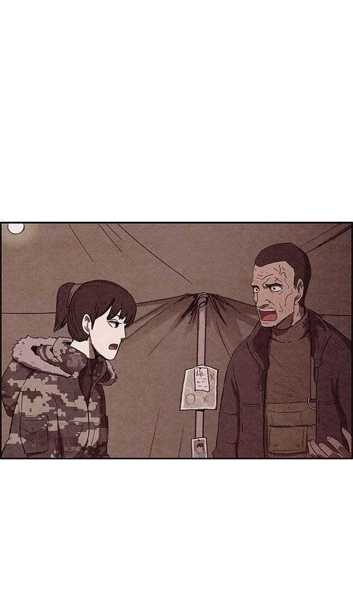 Page 32 of Chapter 141