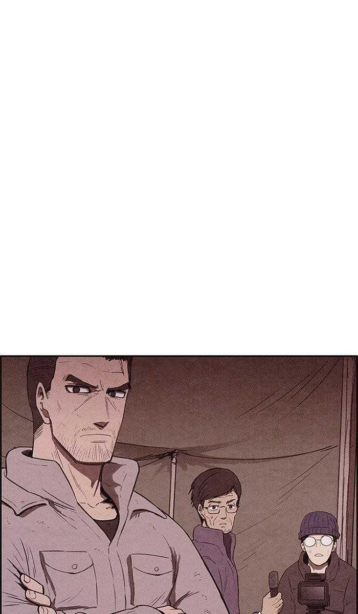 Page 33 of Chapter 141