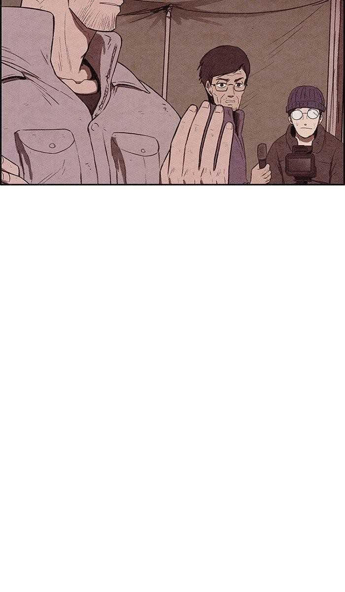 Page 35 of Chapter 141