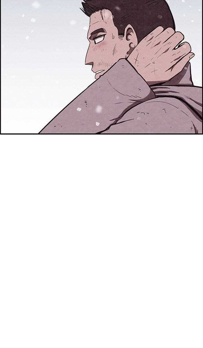 Page 41 of Chapter 141