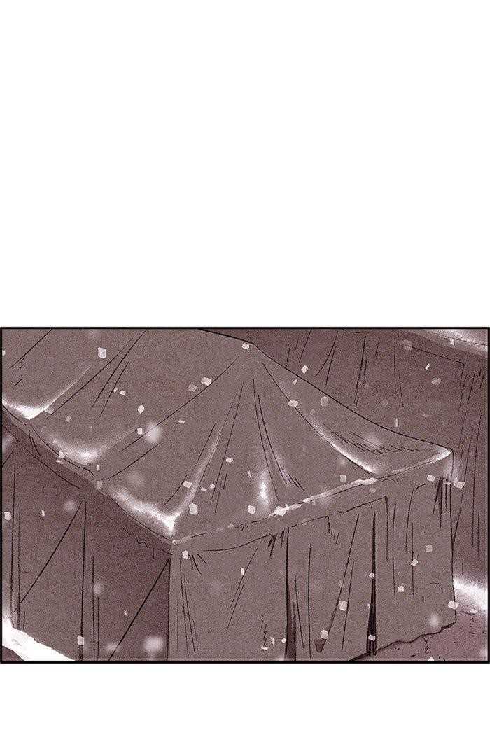 Page 43 of Chapter 141