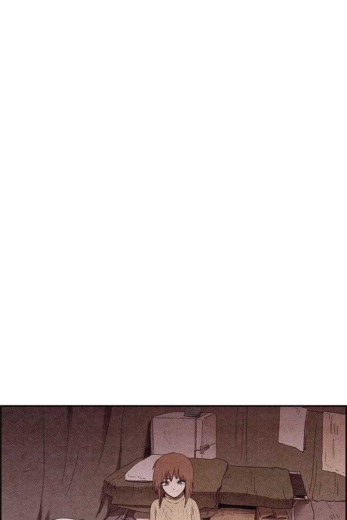 Page 44 of Chapter 141