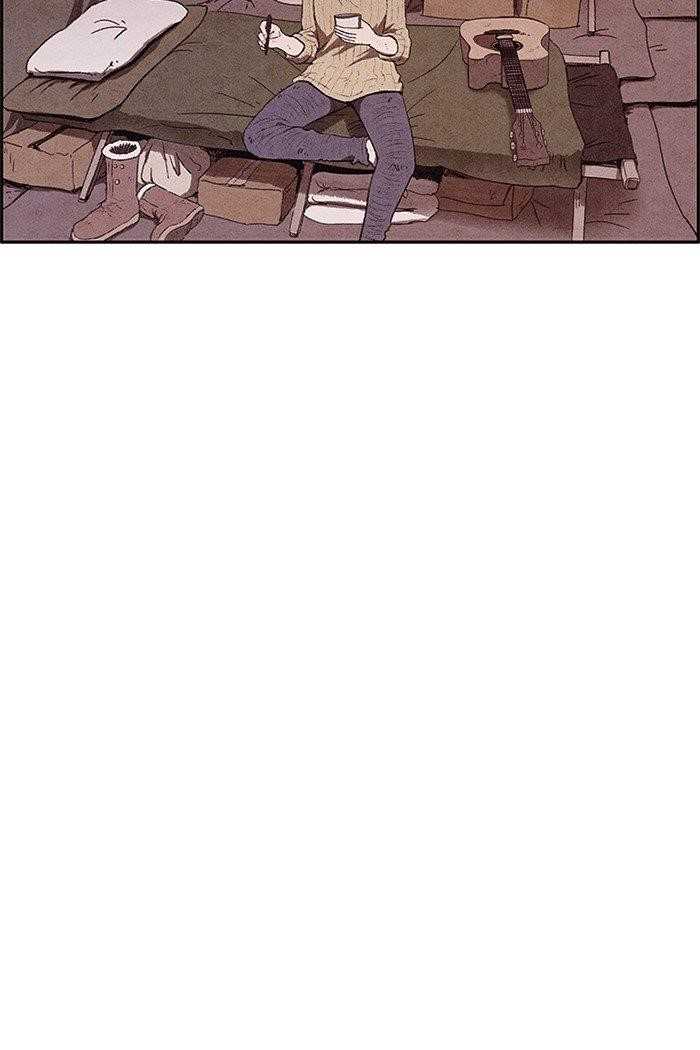 Page 45 of Chapter 141