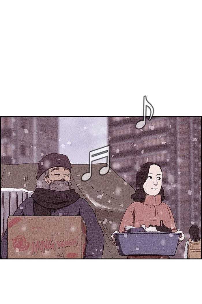 Page 57 of Chapter 141