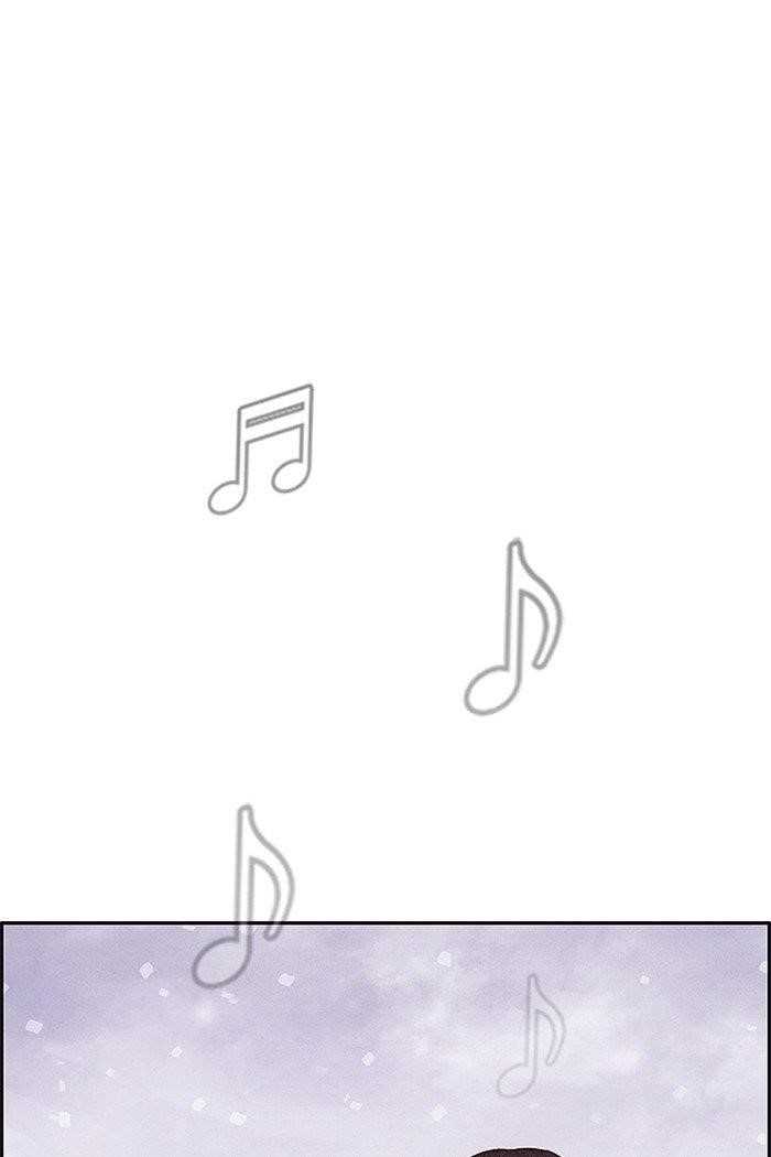 Page 58 of Chapter 141