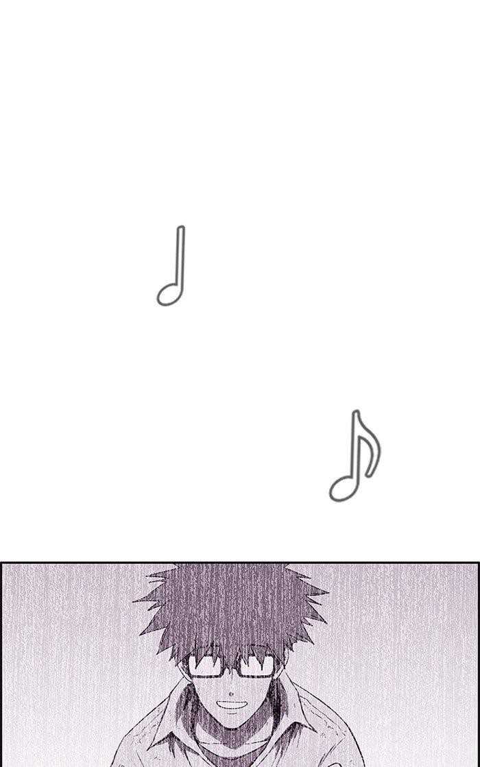 Page 65 of Chapter 141
