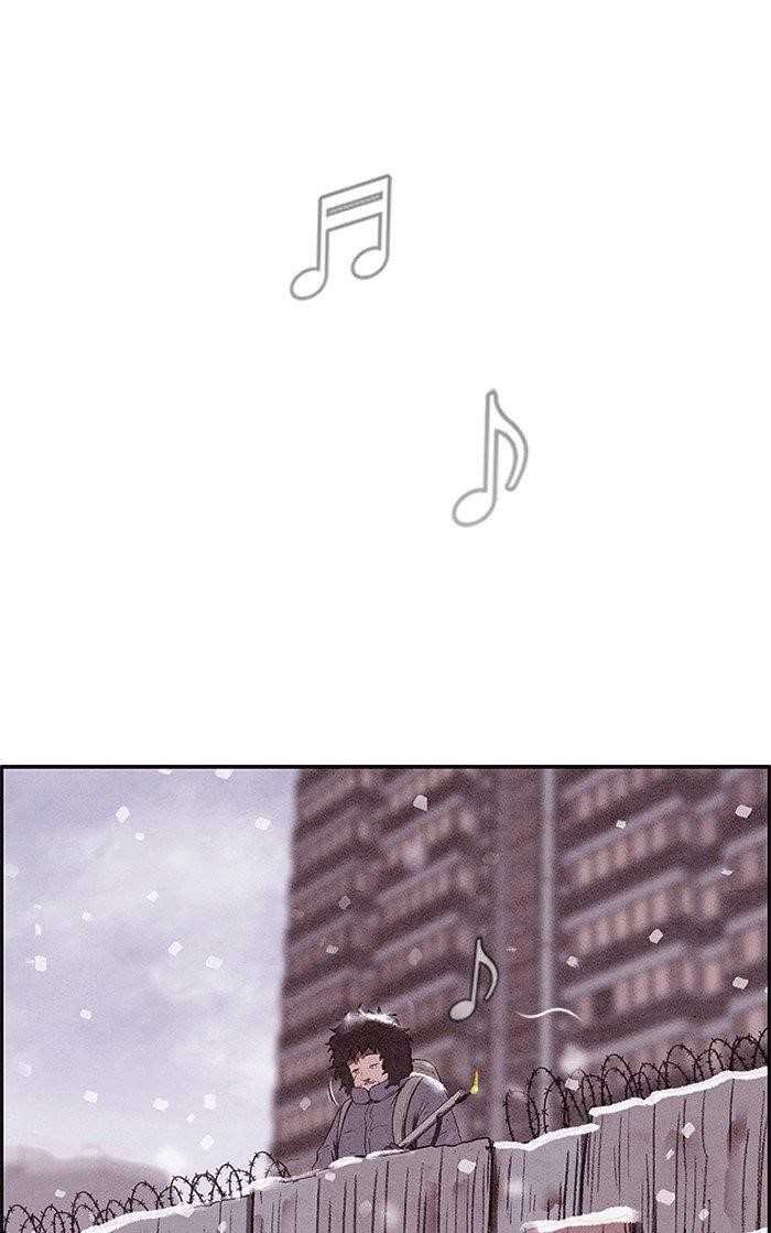 Page 69 of Chapter 141