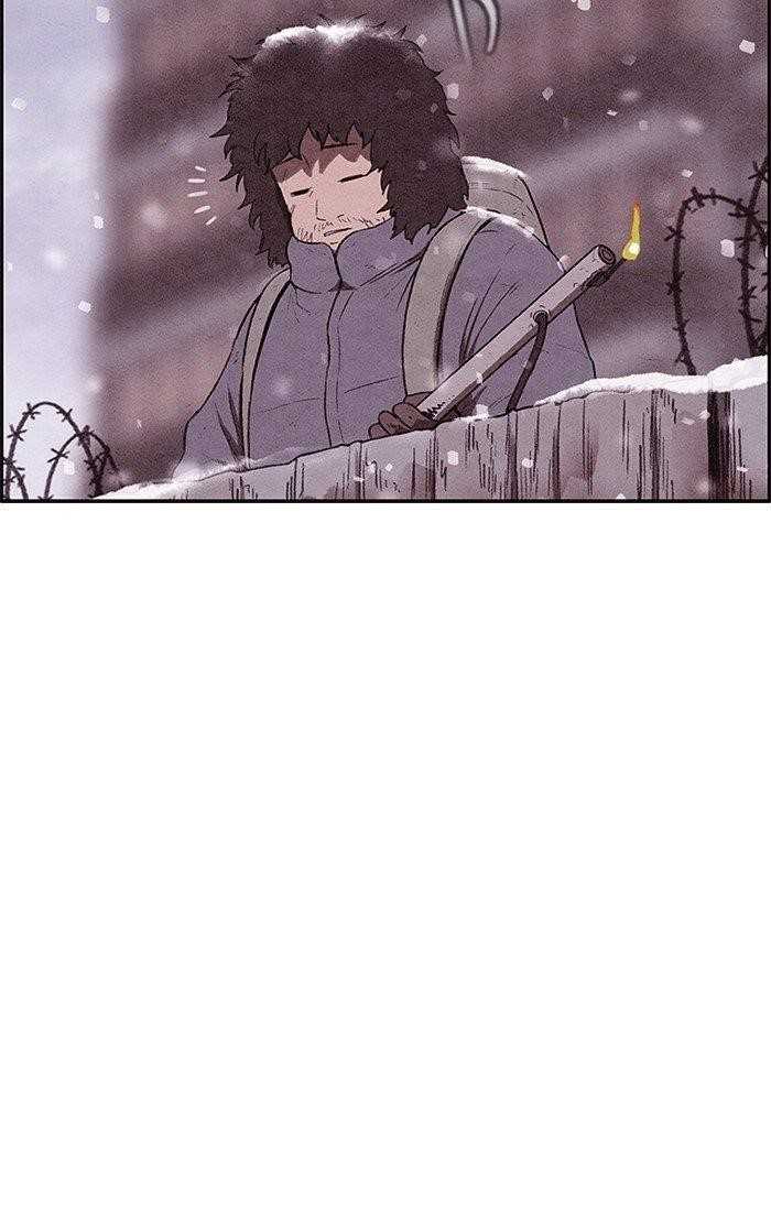 Page 71 of Chapter 141