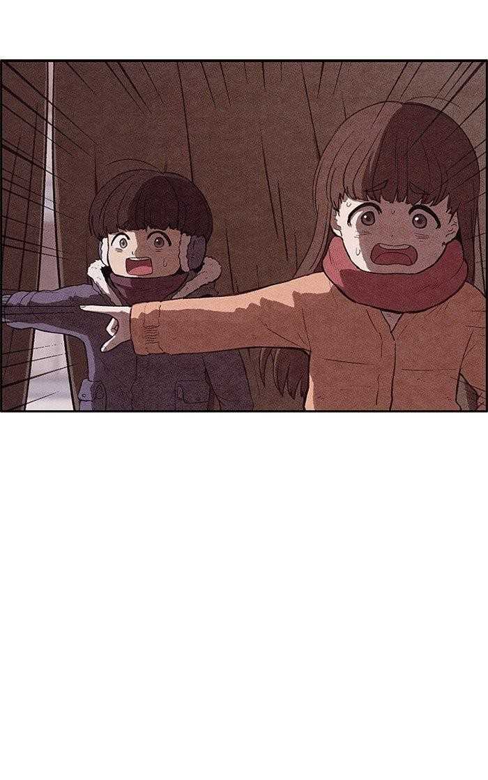 Page 80 of Chapter 141