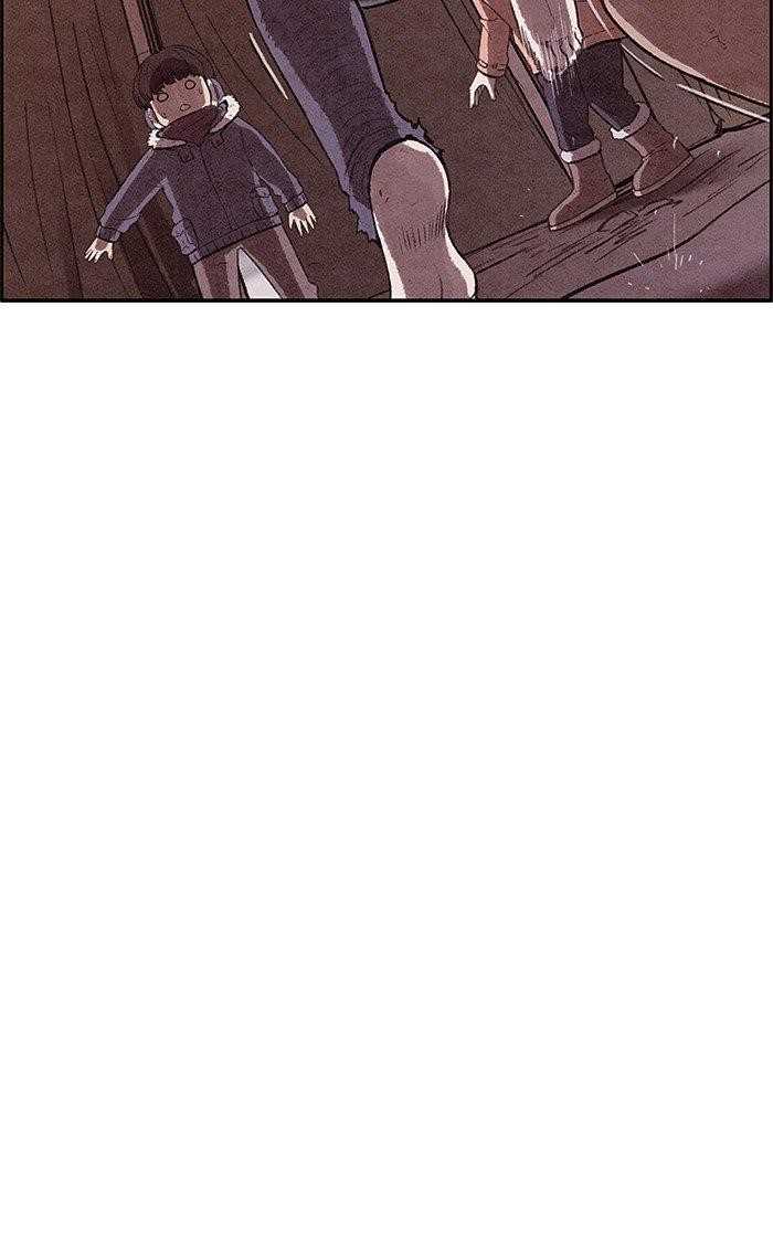 Page 84 of Chapter 141