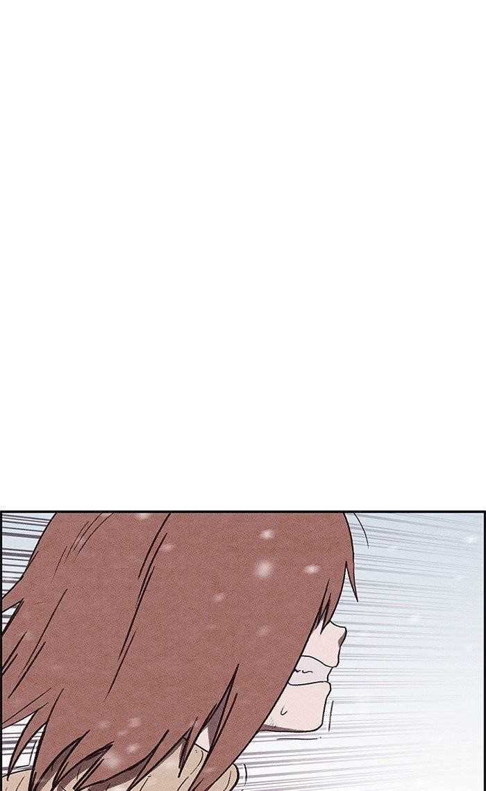 Page 87 of Chapter 141