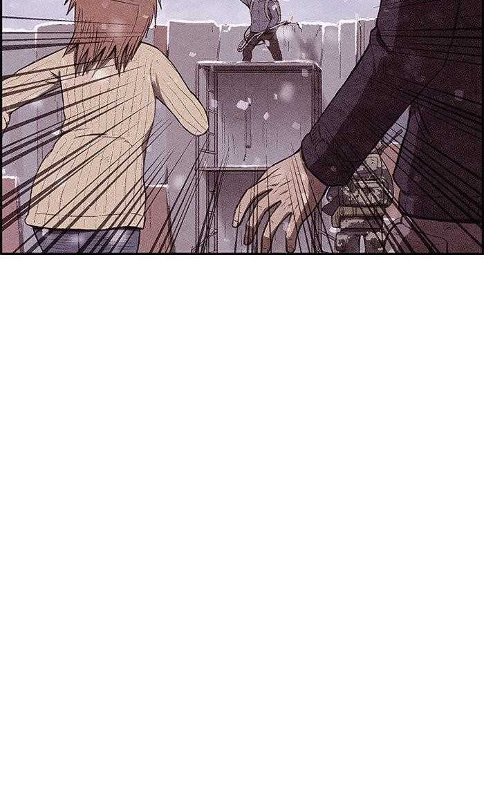 Page 89 of Chapter 141