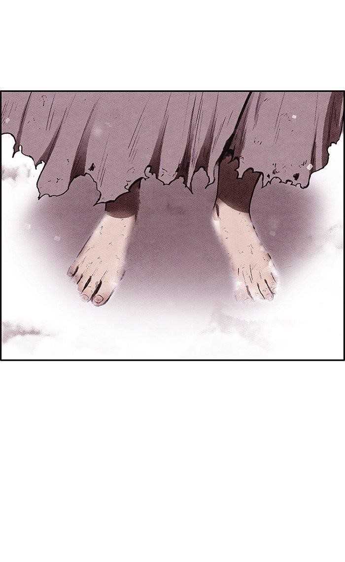 Page 95 of Chapter 141