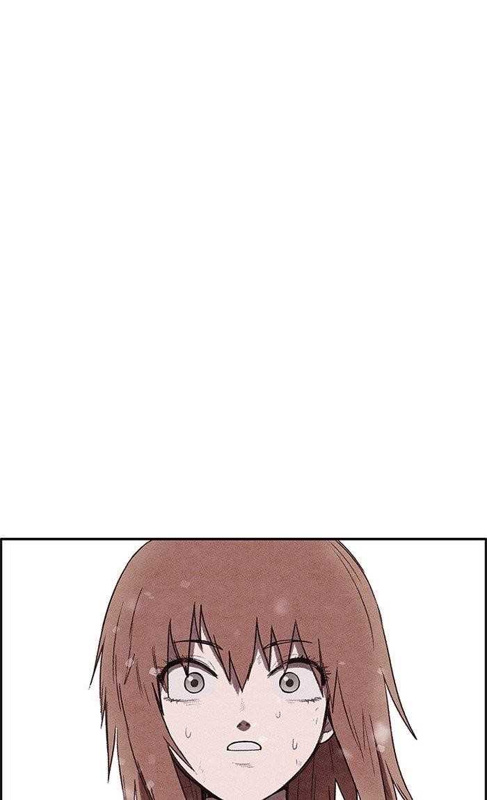 Page 99 of Chapter 141