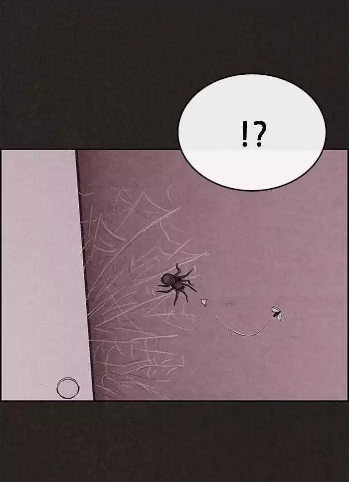 Page 20 of Chapter 14