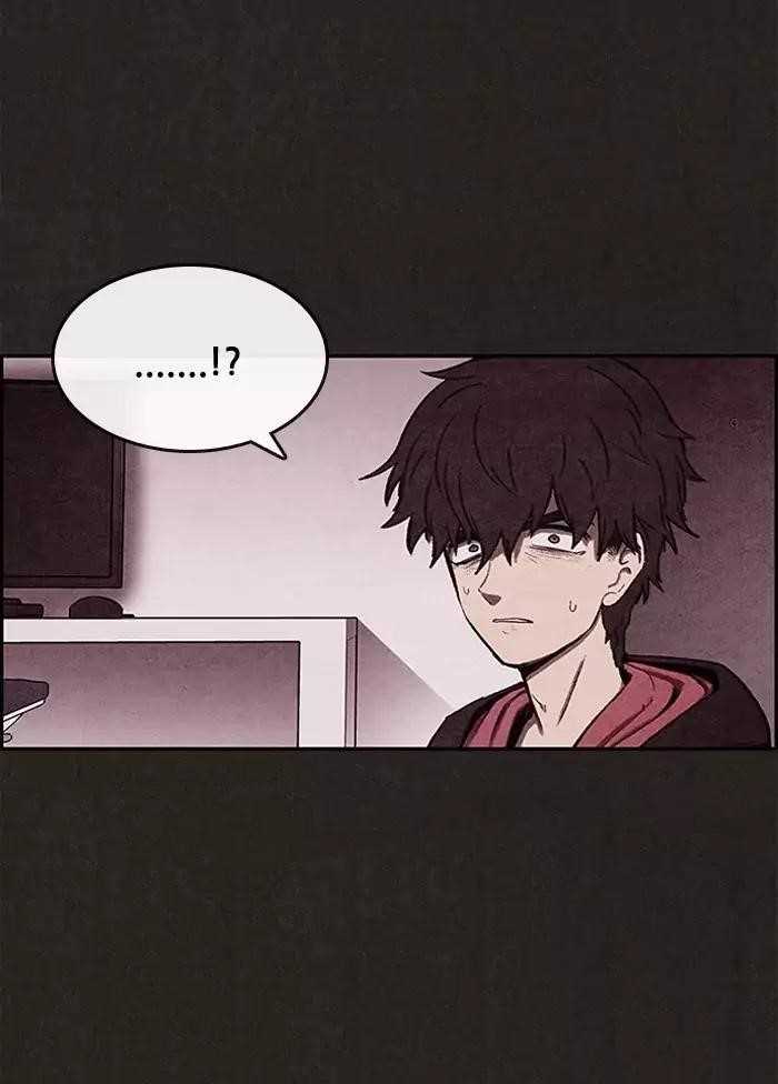 Page 26 of Chapter 14