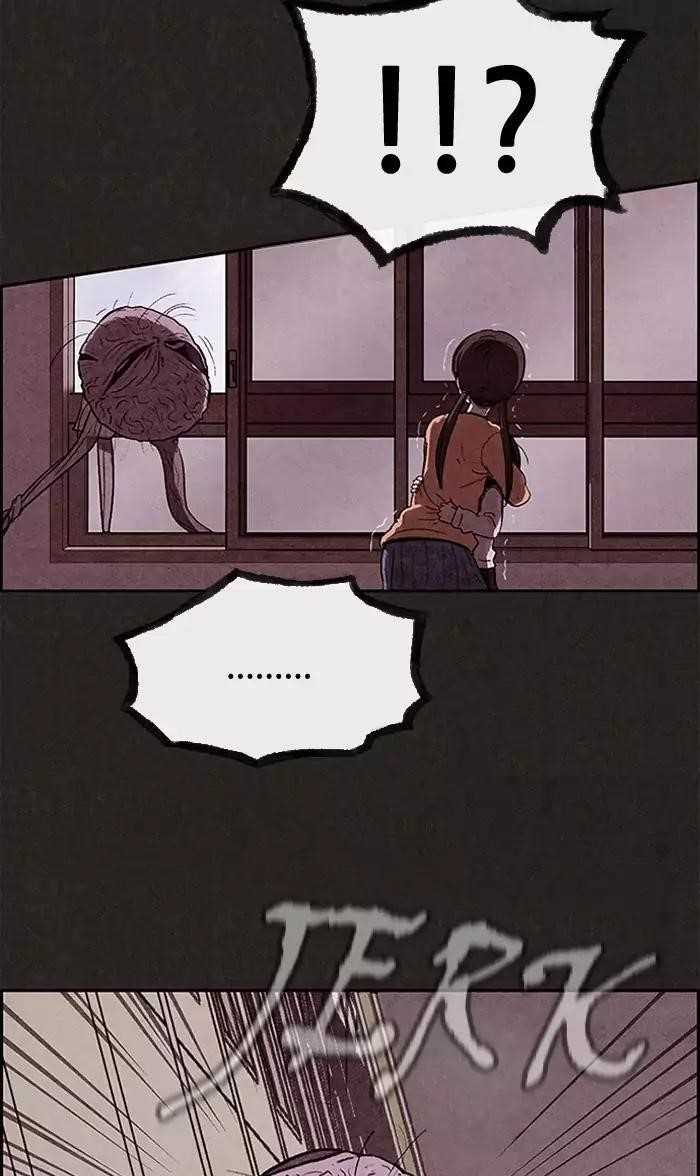 Page 72 of Chapter 14
