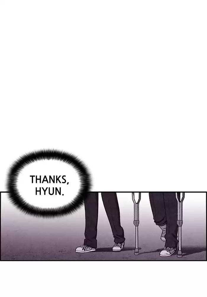 Page 1 of Chapter 15