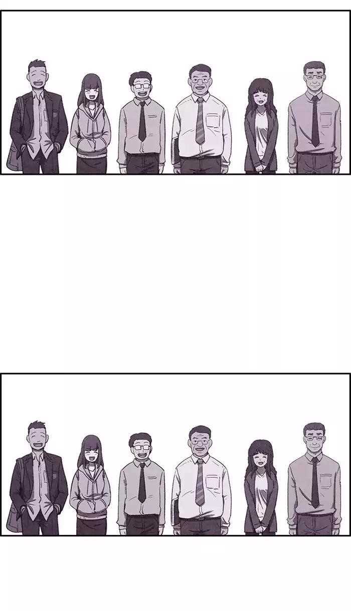 Page 17 of Chapter 15
