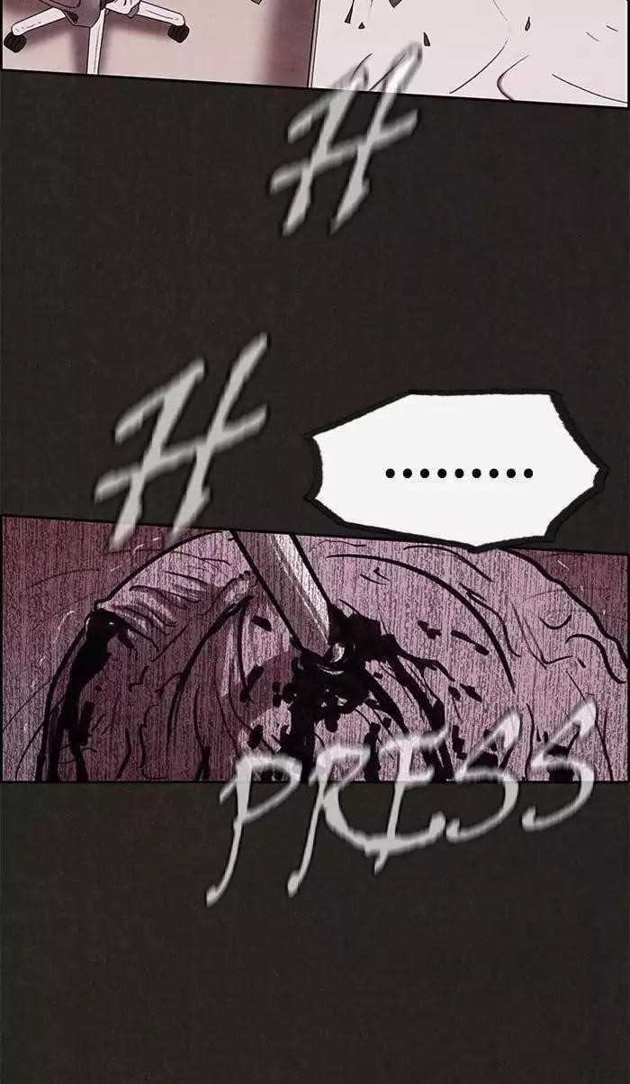 Page 57 of Chapter 15
