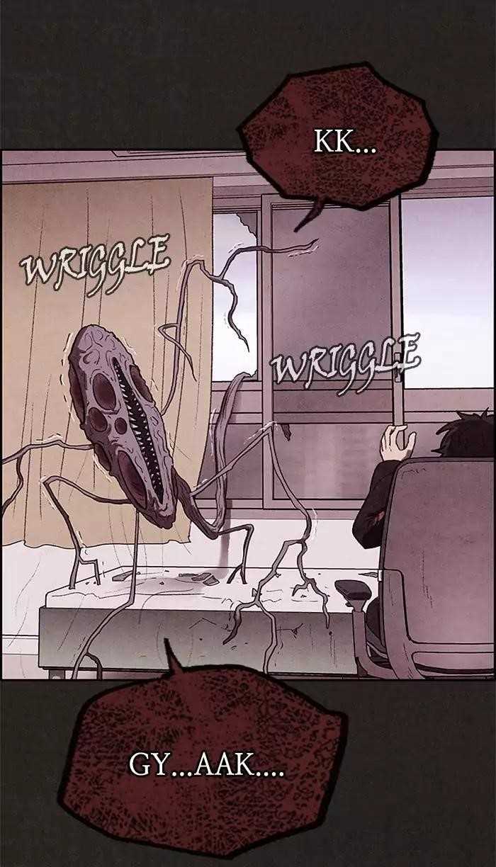Page 21 of Chapter 16