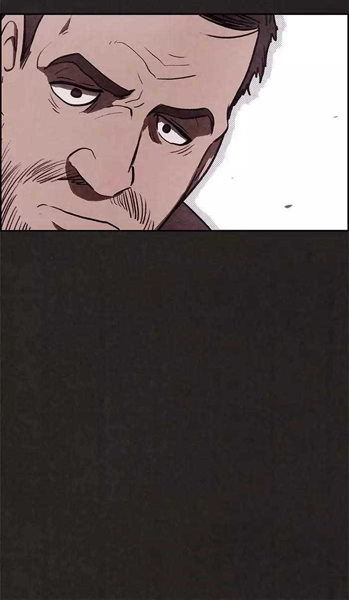 Page 76 of Chapter 16
