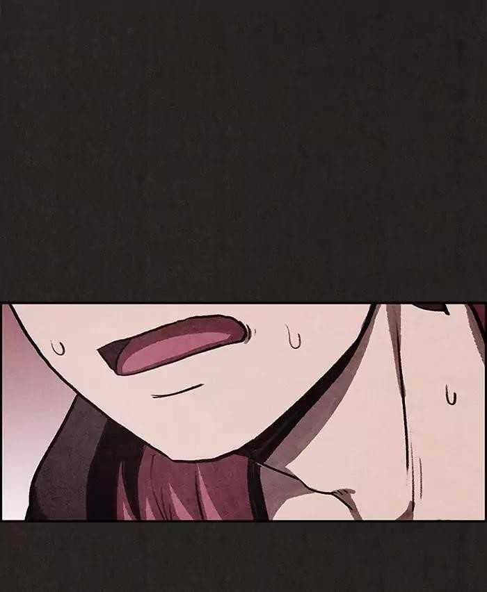 Page 2 of Chapter 17