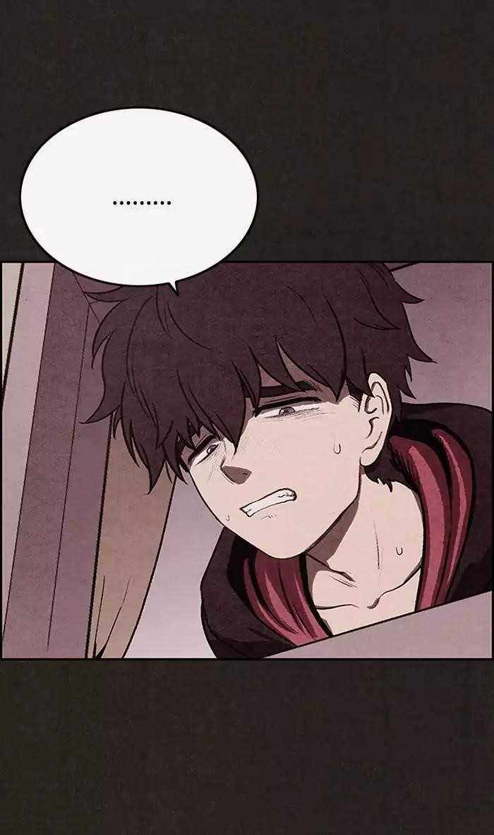 Page 3 of Chapter 17