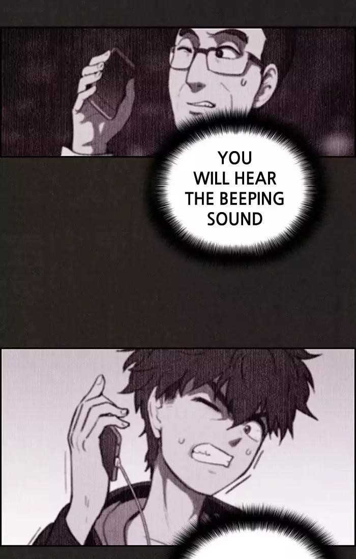 Page 14 of Chapter 17