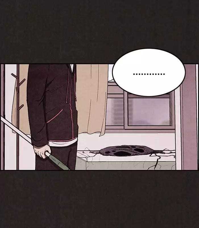 Page 17 of Chapter 17
