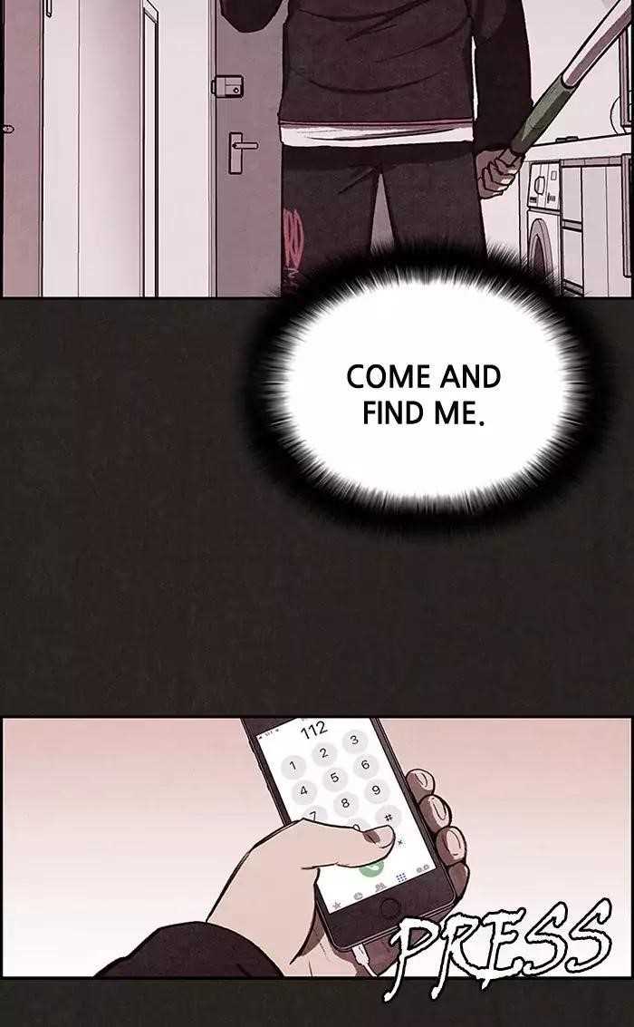 Page 25 of Chapter 17