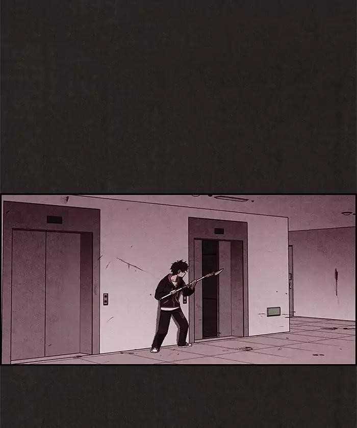 Page 52 of Chapter 17