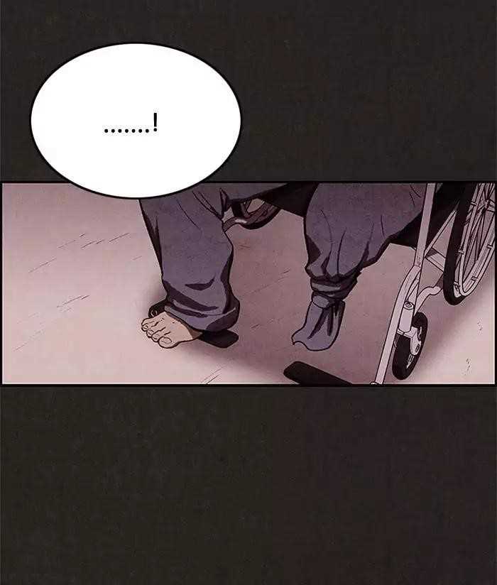 Page 66 of Chapter 17