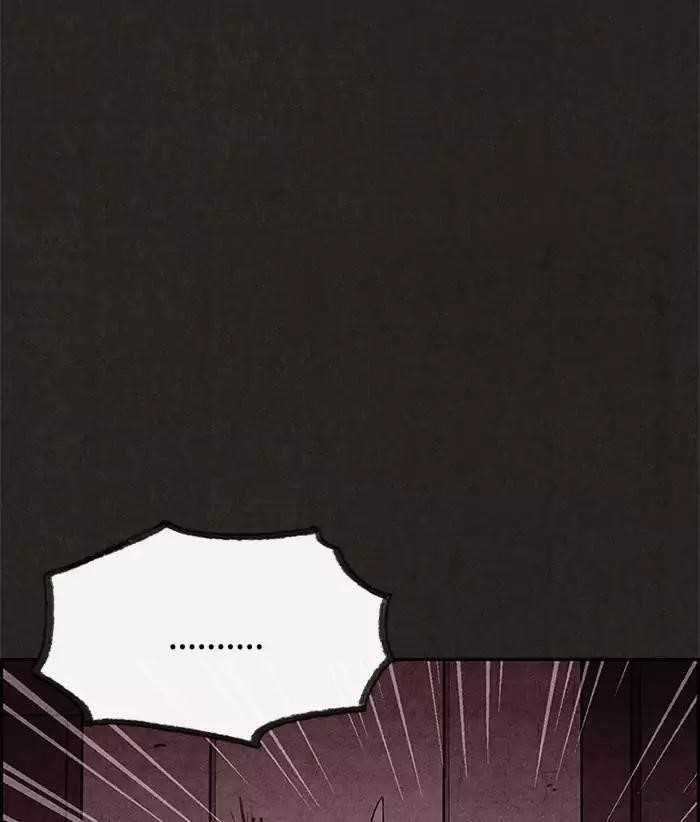 Page 57 of Chapter 18