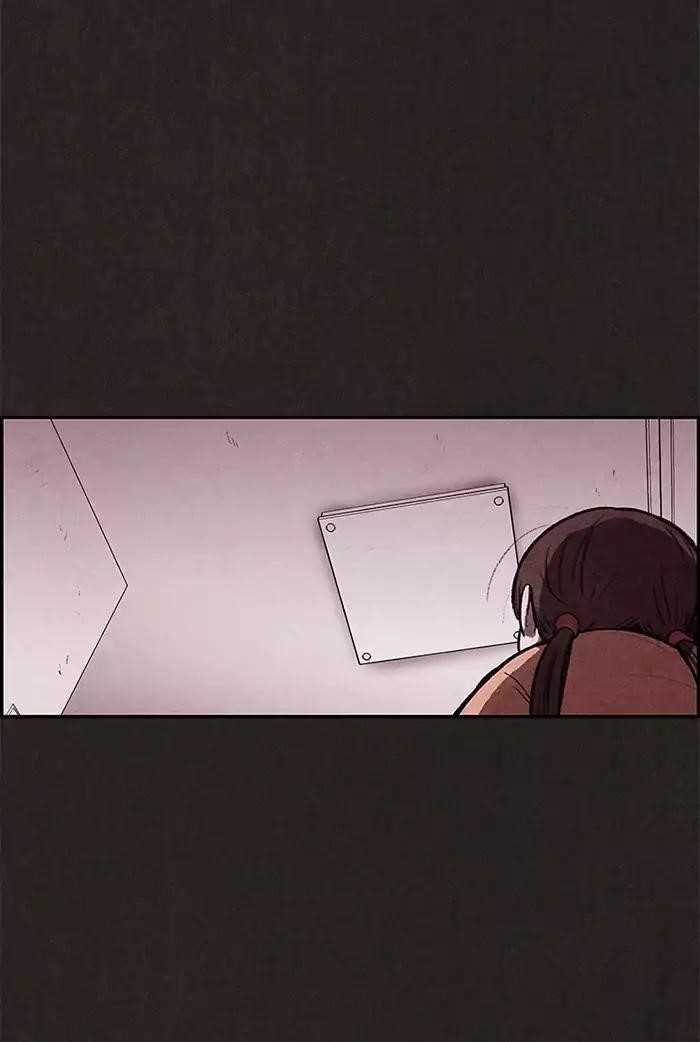 Page 101 of Chapter 19