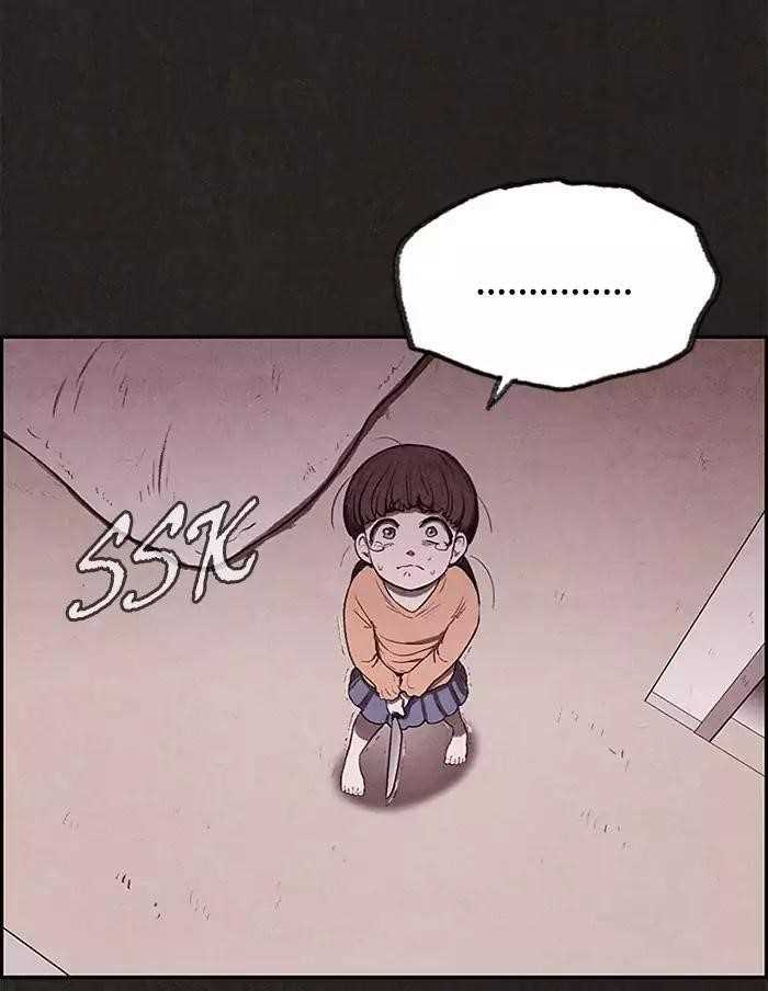 Page 104 of Chapter 19