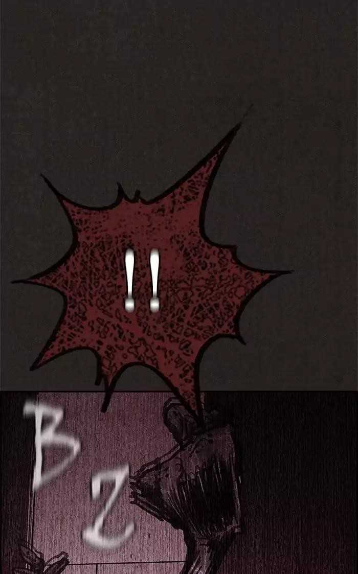Page 14 of Chapter 19