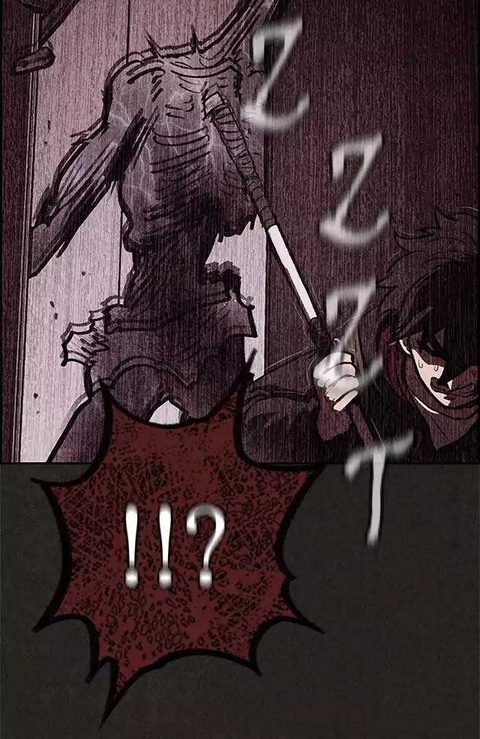 Page 15 of Chapter 19