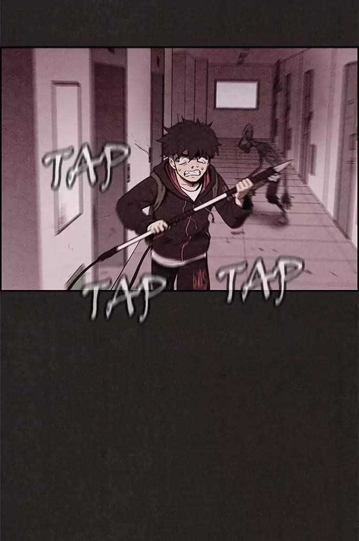Page 20 of Chapter 19