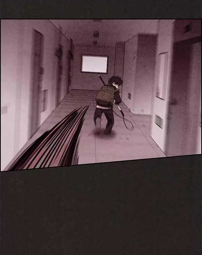 Page 26 of Chapter 19