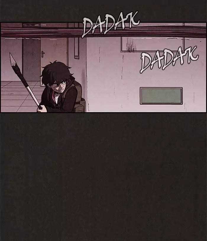Page 39 of Chapter 19