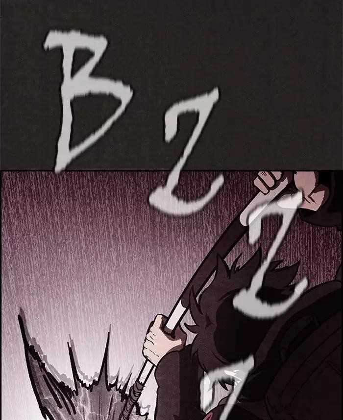 Page 50 of Chapter 19