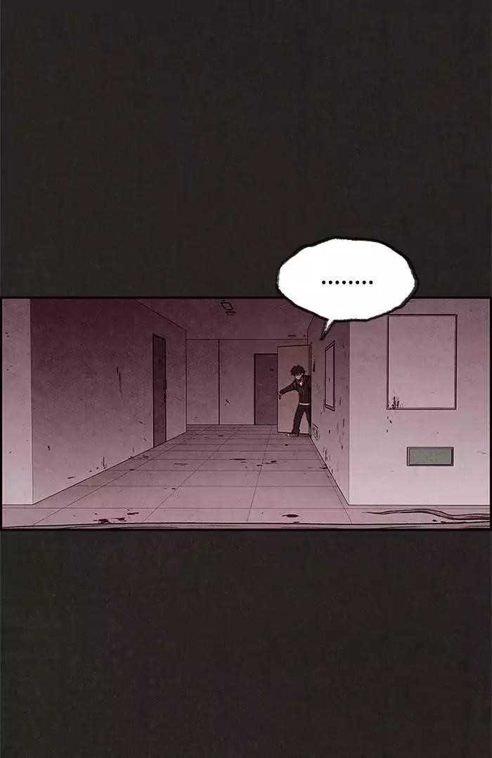 Page 65 of Chapter 19