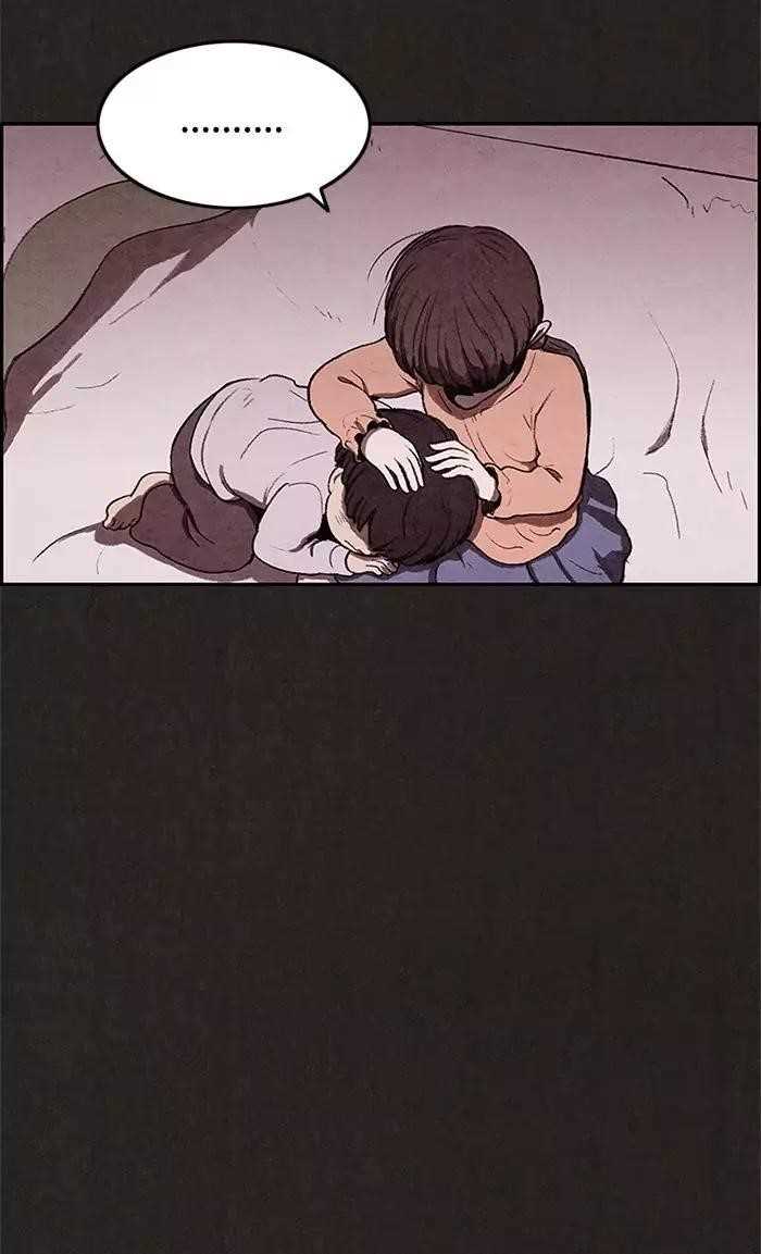 Page 97 of Chapter 19