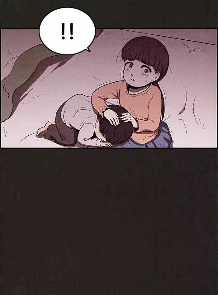 Page 99 of Chapter 19
